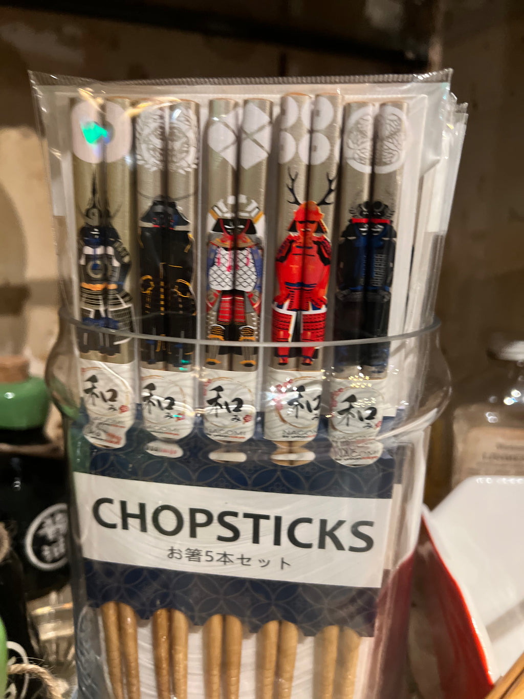 5 Piece Bamboo Samurai Chopsticks Set